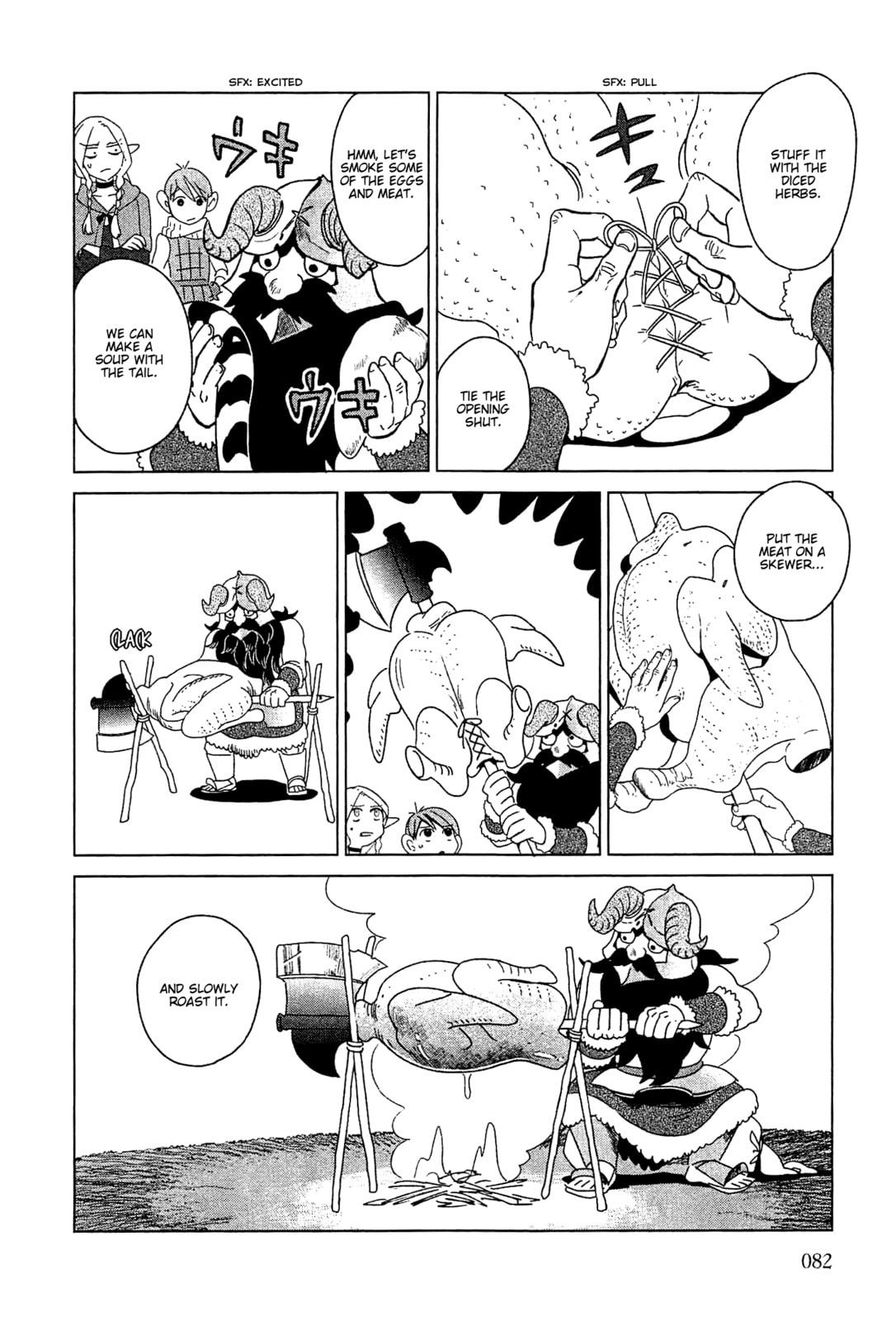 Read Delicious in Dungeon chapter 3.1 image 17 on Lezhin