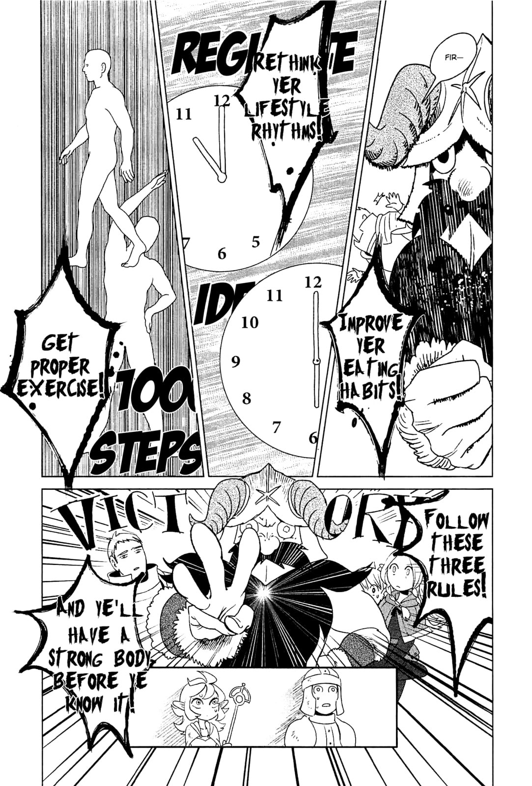 Read Delicious in Dungeon chapter 3.1 image 22 on Lezhin