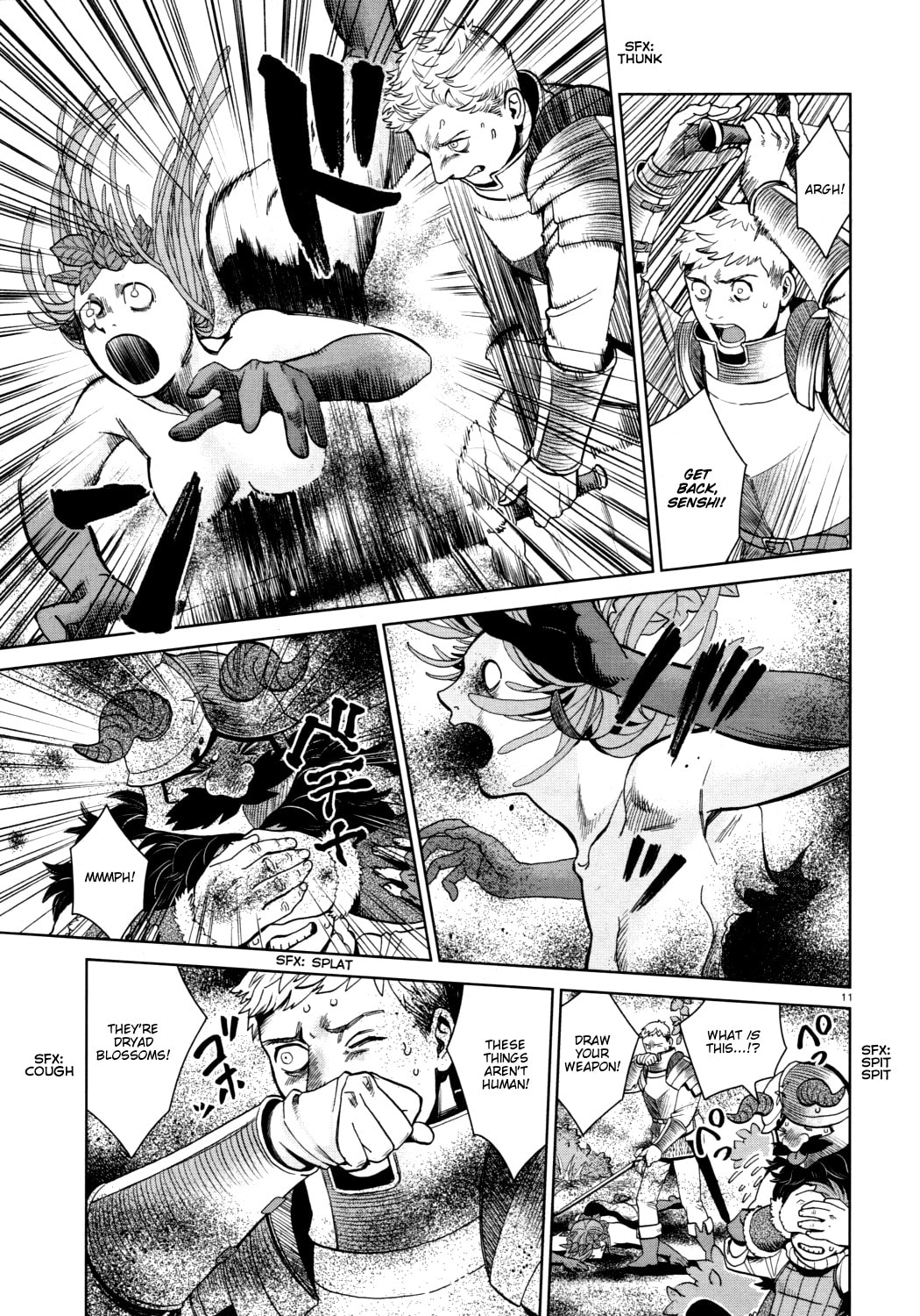 Read Delicious in Dungeon chapter 31.1 image 10 on Lezhin
