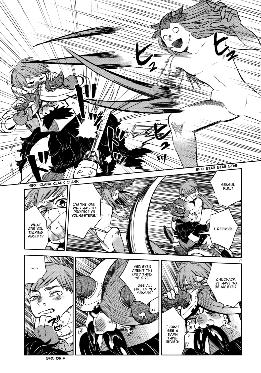 Read Delicious in Dungeon chapter 31.1 image 16 on Lezhin