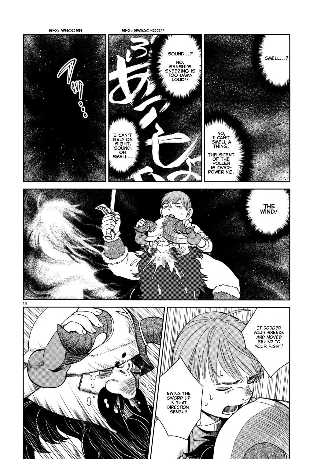 Read Delicious in Dungeon chapter 31.1 image 17 on Lezhin