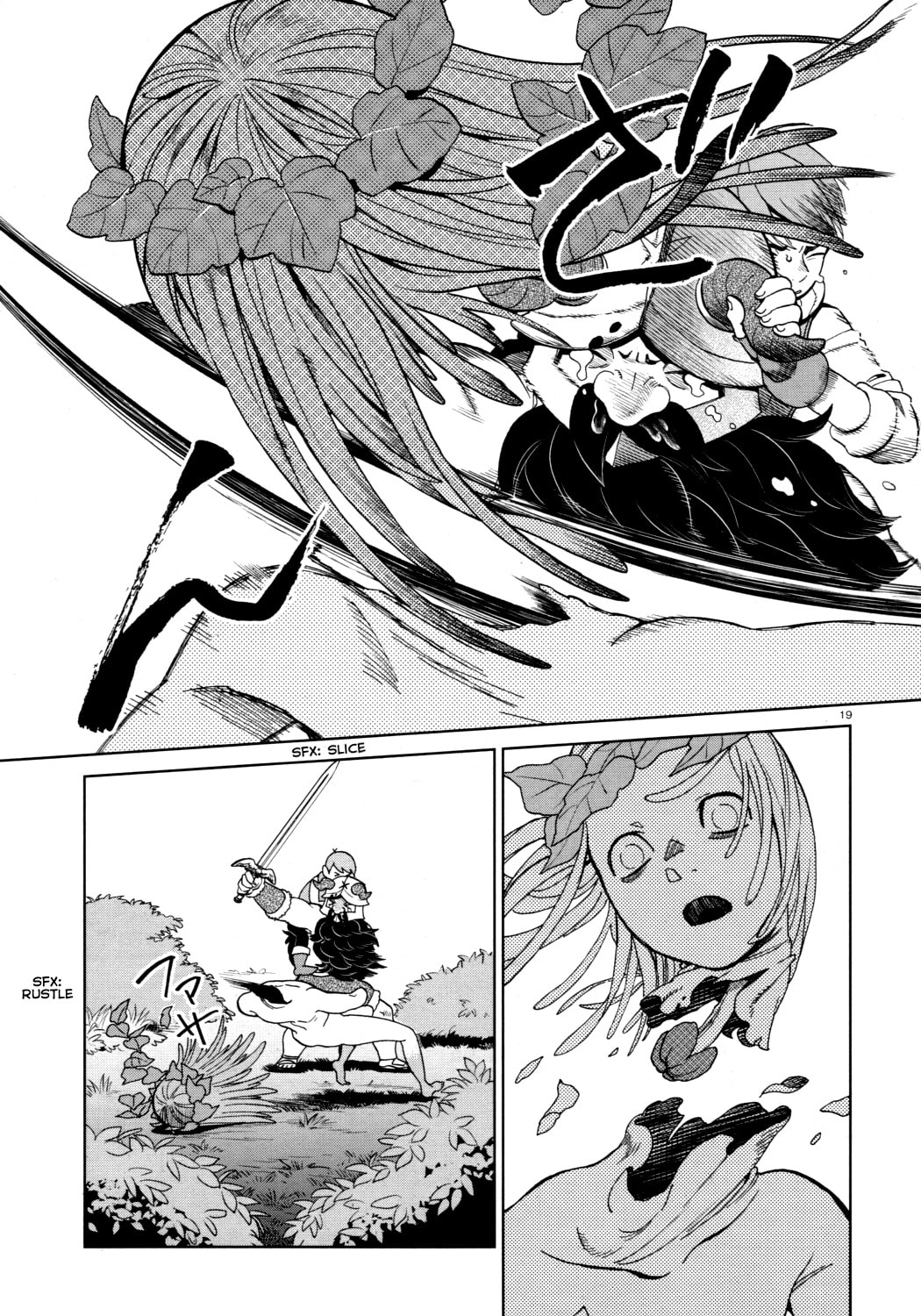 Read Delicious in Dungeon chapter 31.1 image 18 on Lezhin