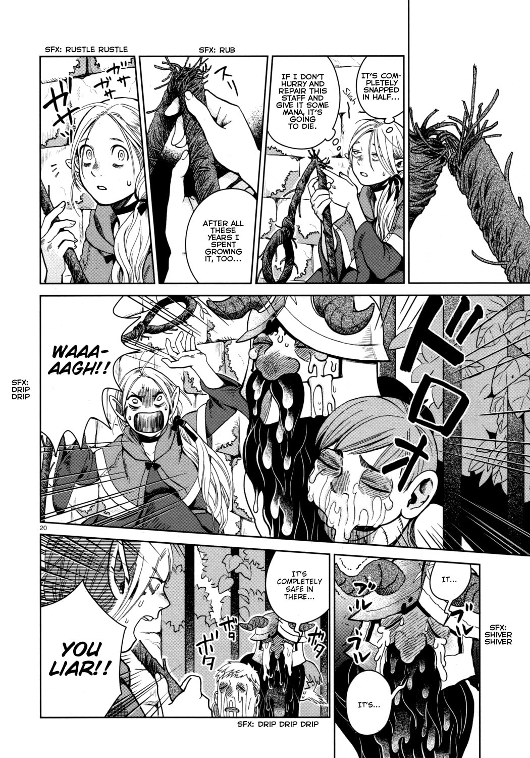 Read Delicious in Dungeon chapter 31.1 image 19 on Lezhin