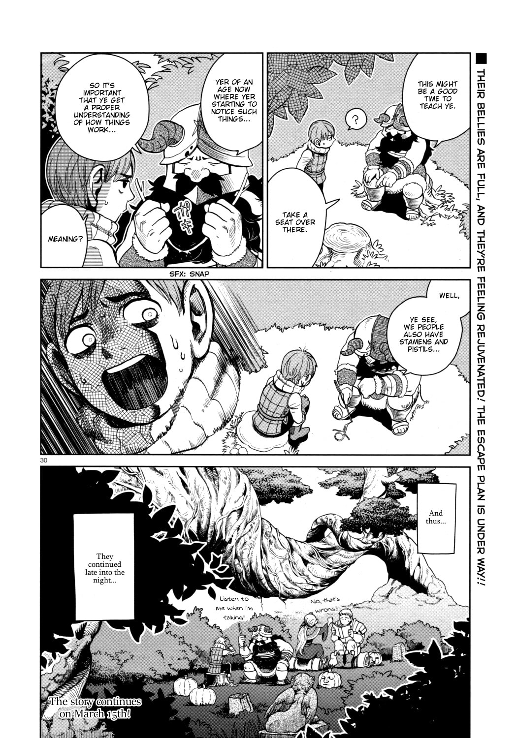 Read Delicious in Dungeon chapter 31.1 image 29 on Lezhin