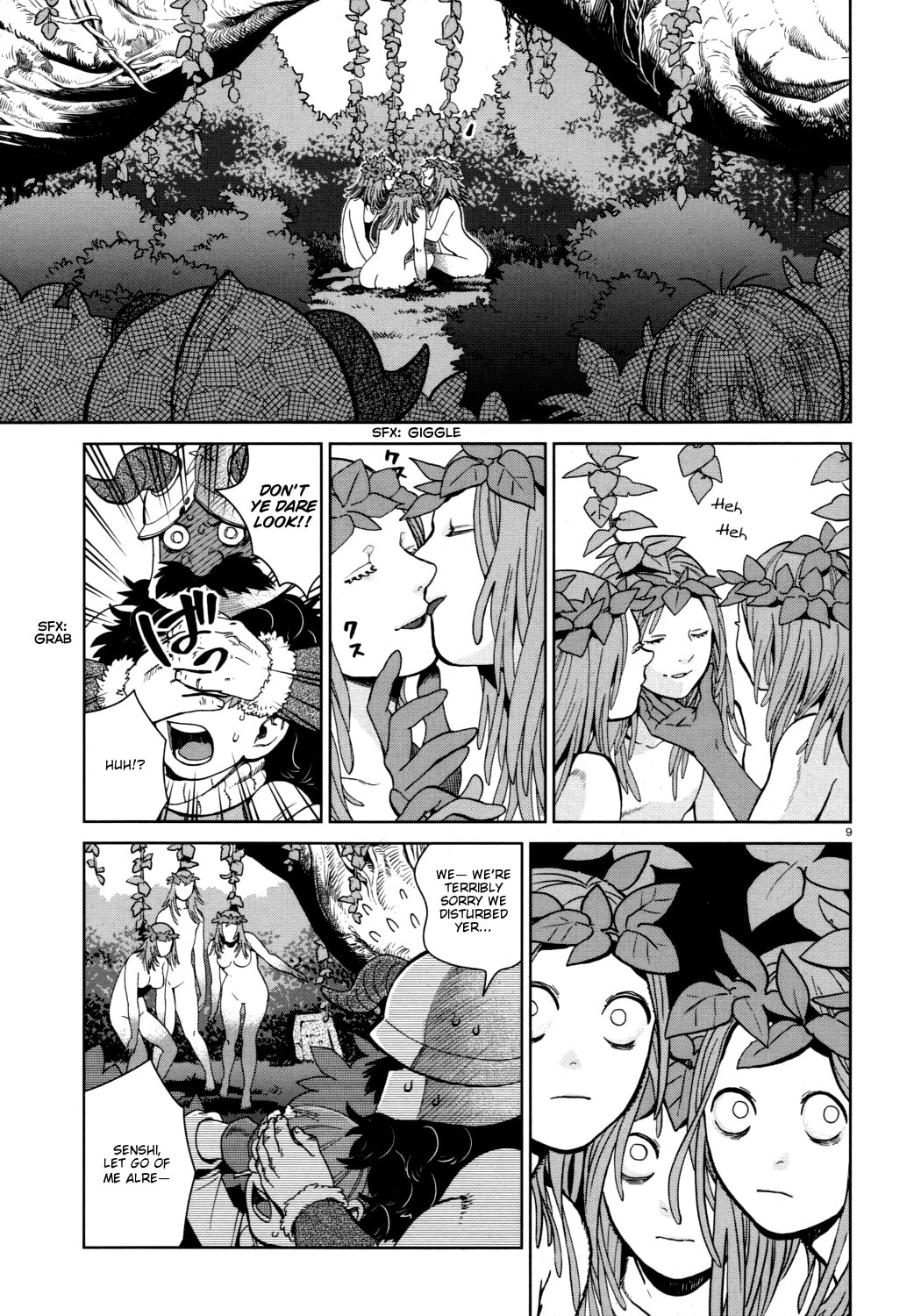 Read Delicious in Dungeon chapter 31.1 image 8 on Lezhin