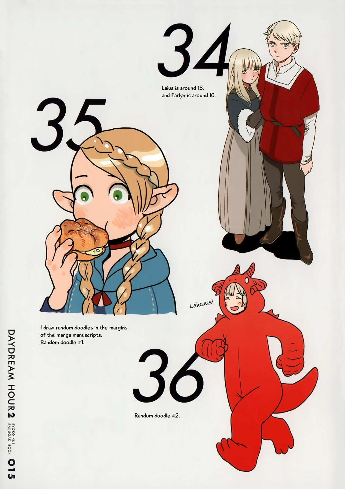 Read Delicious in Dungeon chapter 31.2 image 14 on Lezhin