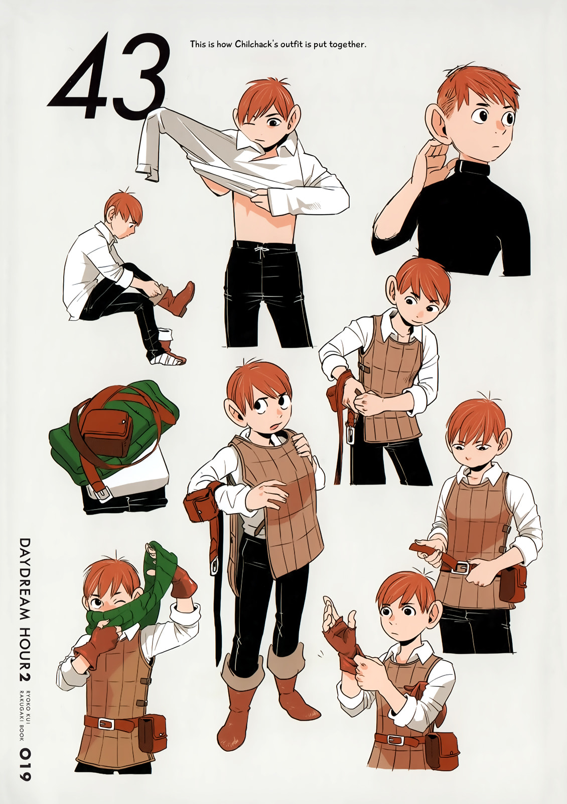 Read Delicious in Dungeon chapter 31.2 image 18 on Lezhin