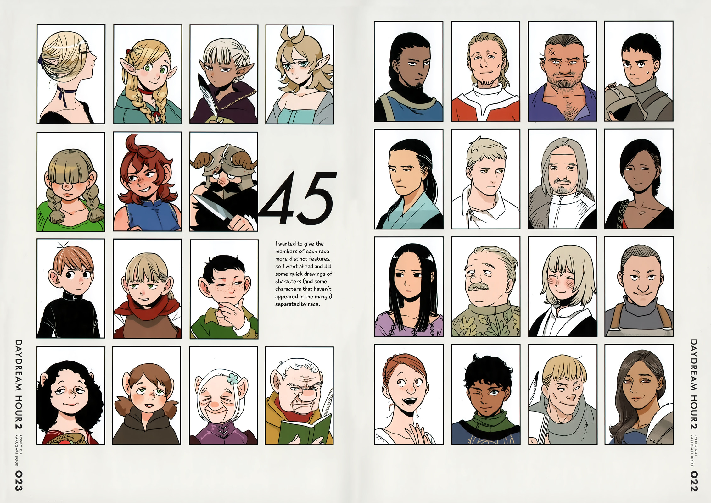 Read Delicious in Dungeon chapter 31.2 image 20 on Lezhin