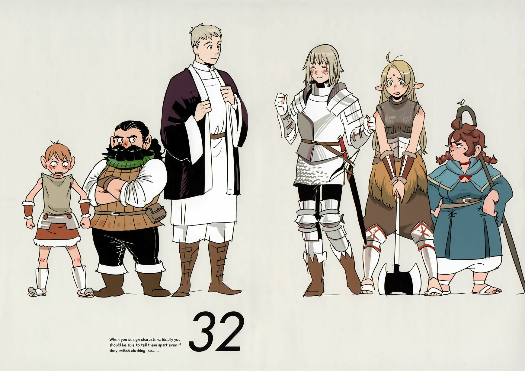Read Delicious in Dungeon chapter 31.5 image 12 on Lezhin