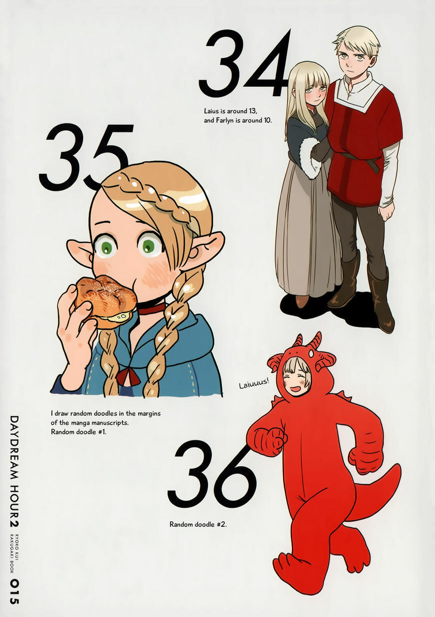 Read Delicious in Dungeon chapter 31.5 image 14 on Lezhin