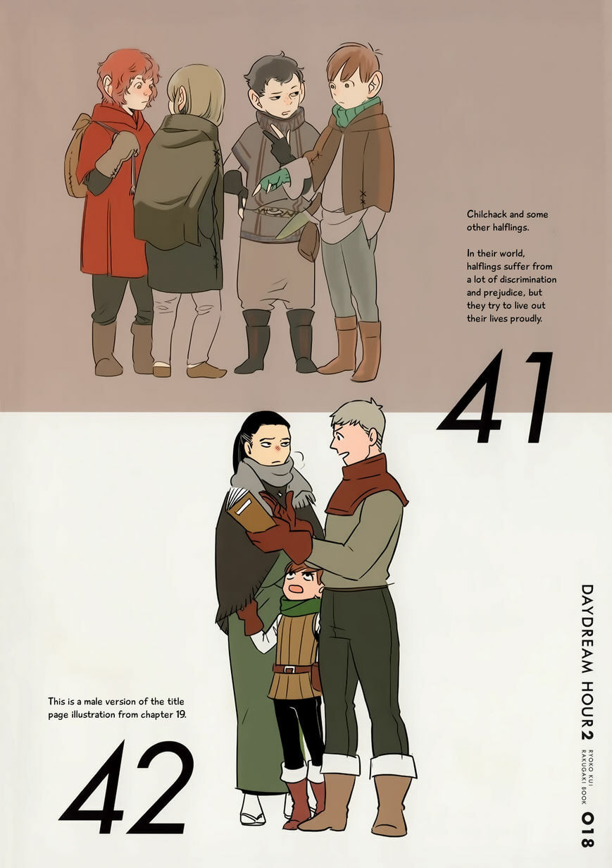 Read Delicious in Dungeon chapter 31.5 image 17 on Lezhin
