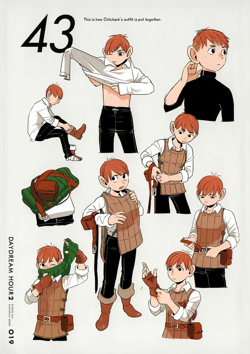 Read Delicious in Dungeon chapter 31.5 image 18 on Lezhin