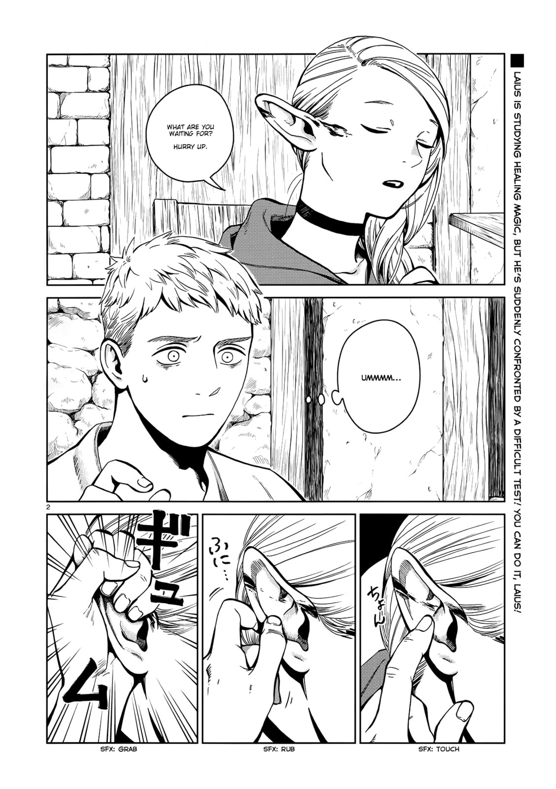 Read Delicious in Dungeon chapter 34.1 image 1 on Lezhin