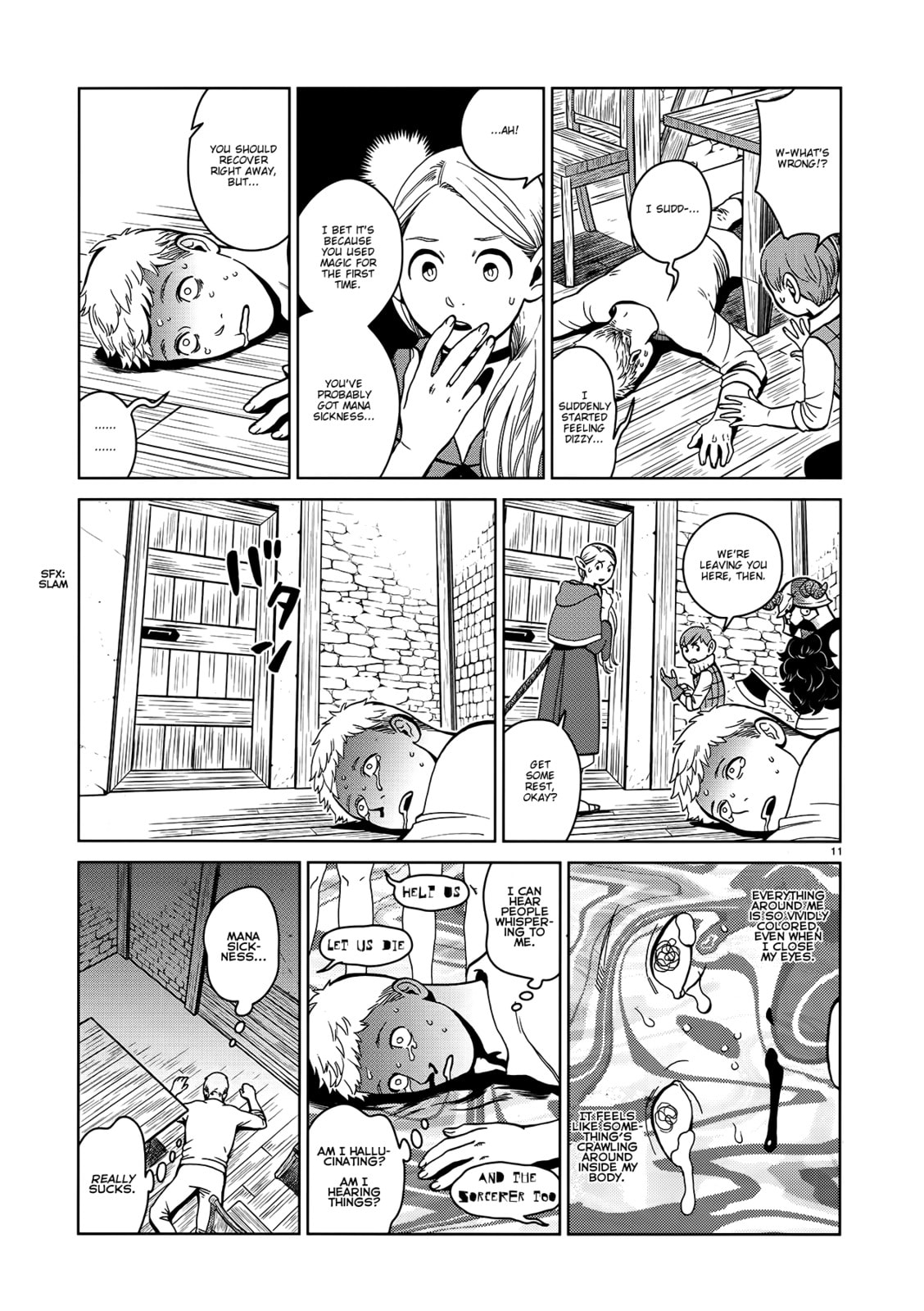 Read Delicious in Dungeon chapter 34.1 image 10 on Lezhin