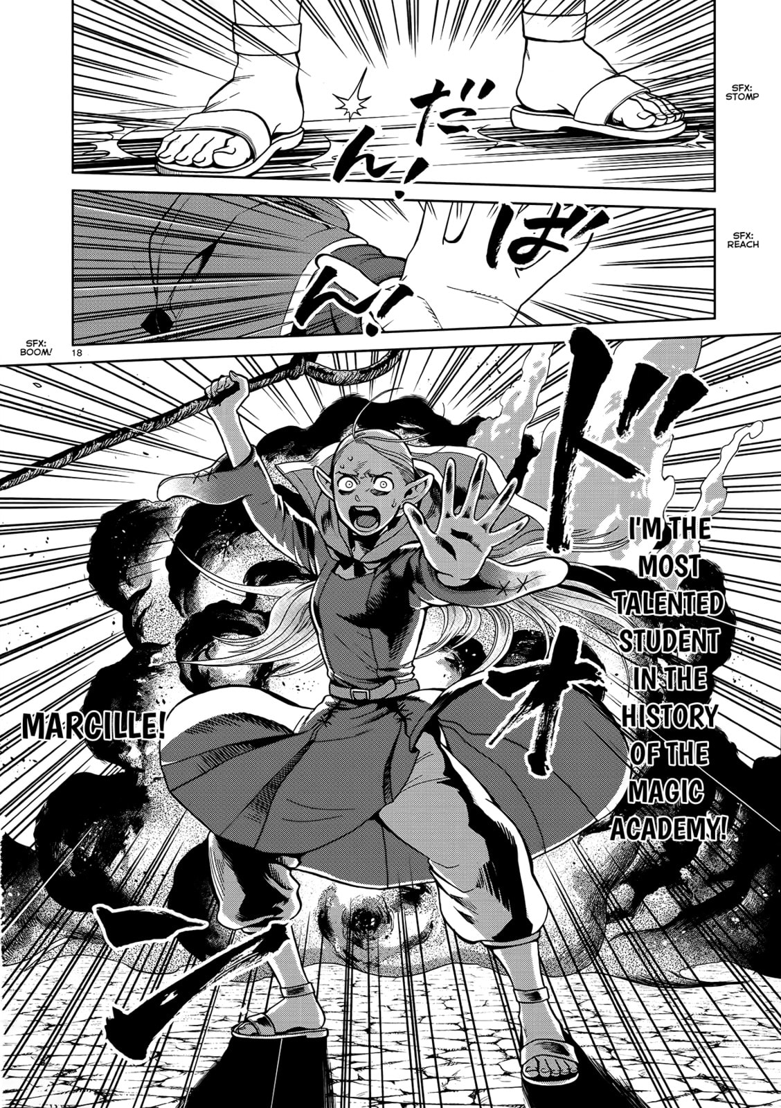 Read Delicious in Dungeon chapter 34.1 image 17 on Lezhin