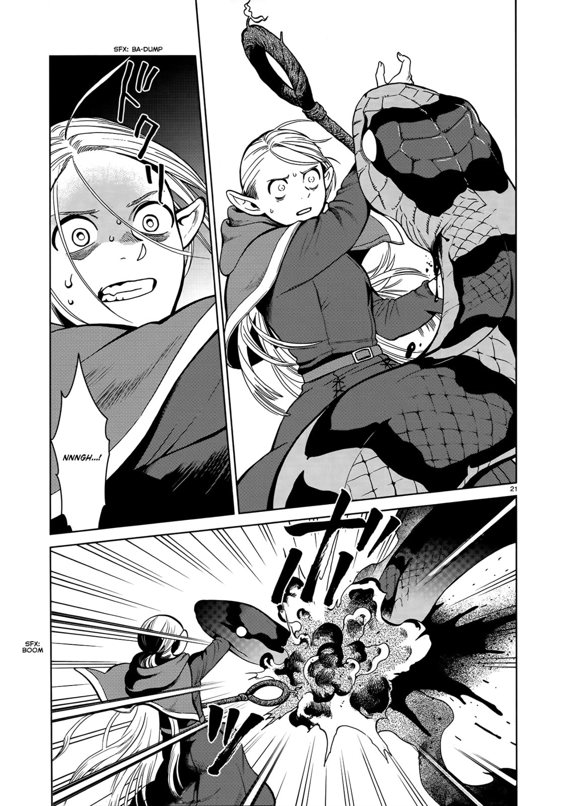 Read Delicious in Dungeon chapter 34.1 image 20 on Lezhin