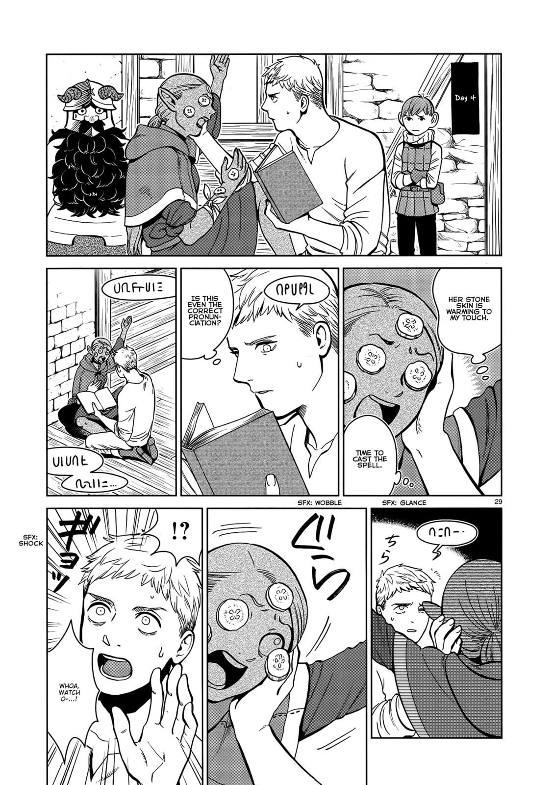 Read Delicious in Dungeon chapter 34.1 image 28 on Lezhin