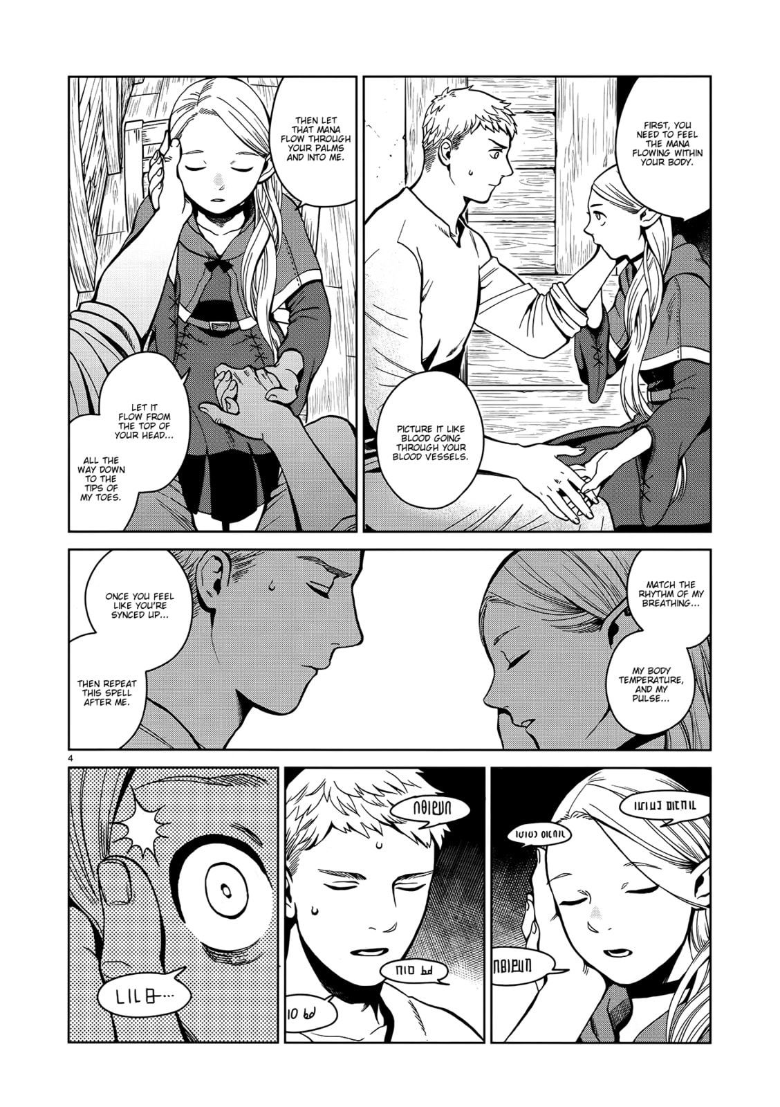 Read Delicious in Dungeon chapter 34.1 image 3 on Lezhin