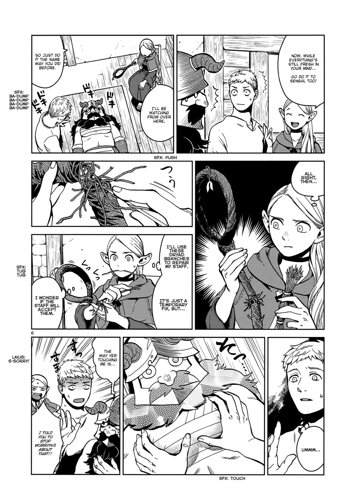 Read Delicious in Dungeon chapter 34.1 image 5 on Lezhin