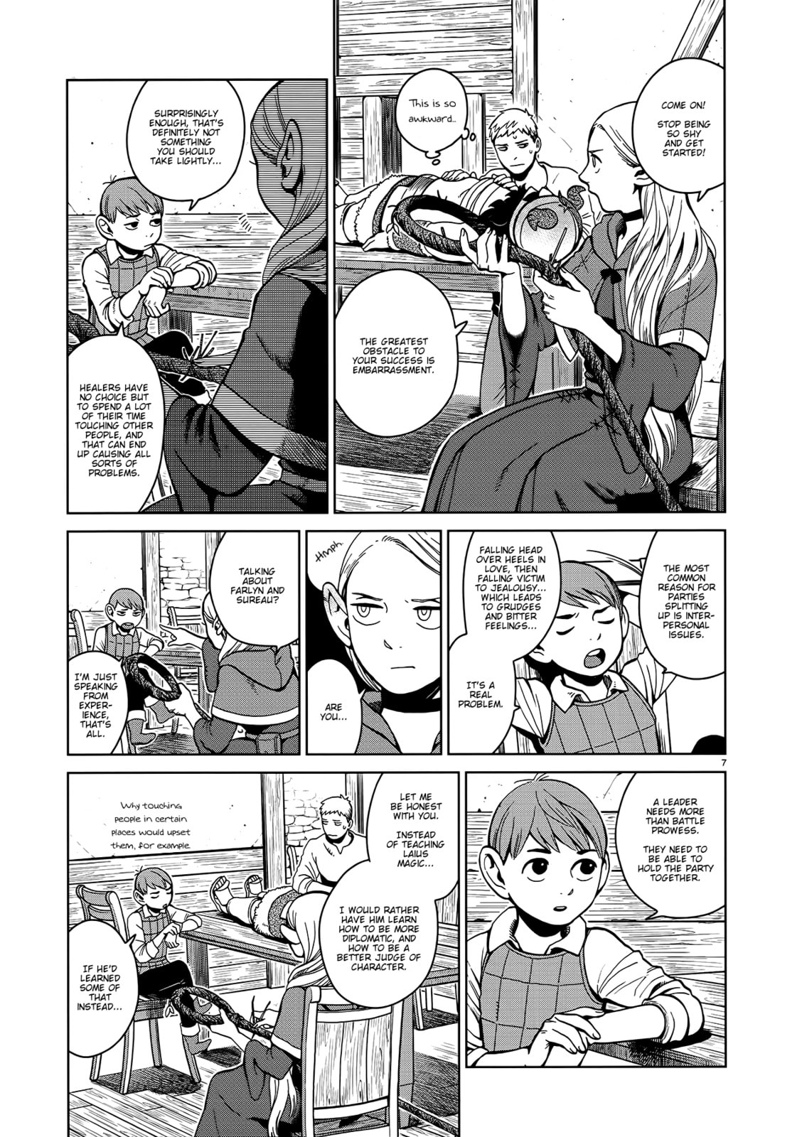 Read Delicious in Dungeon chapter 34.1 image 6 on Lezhin