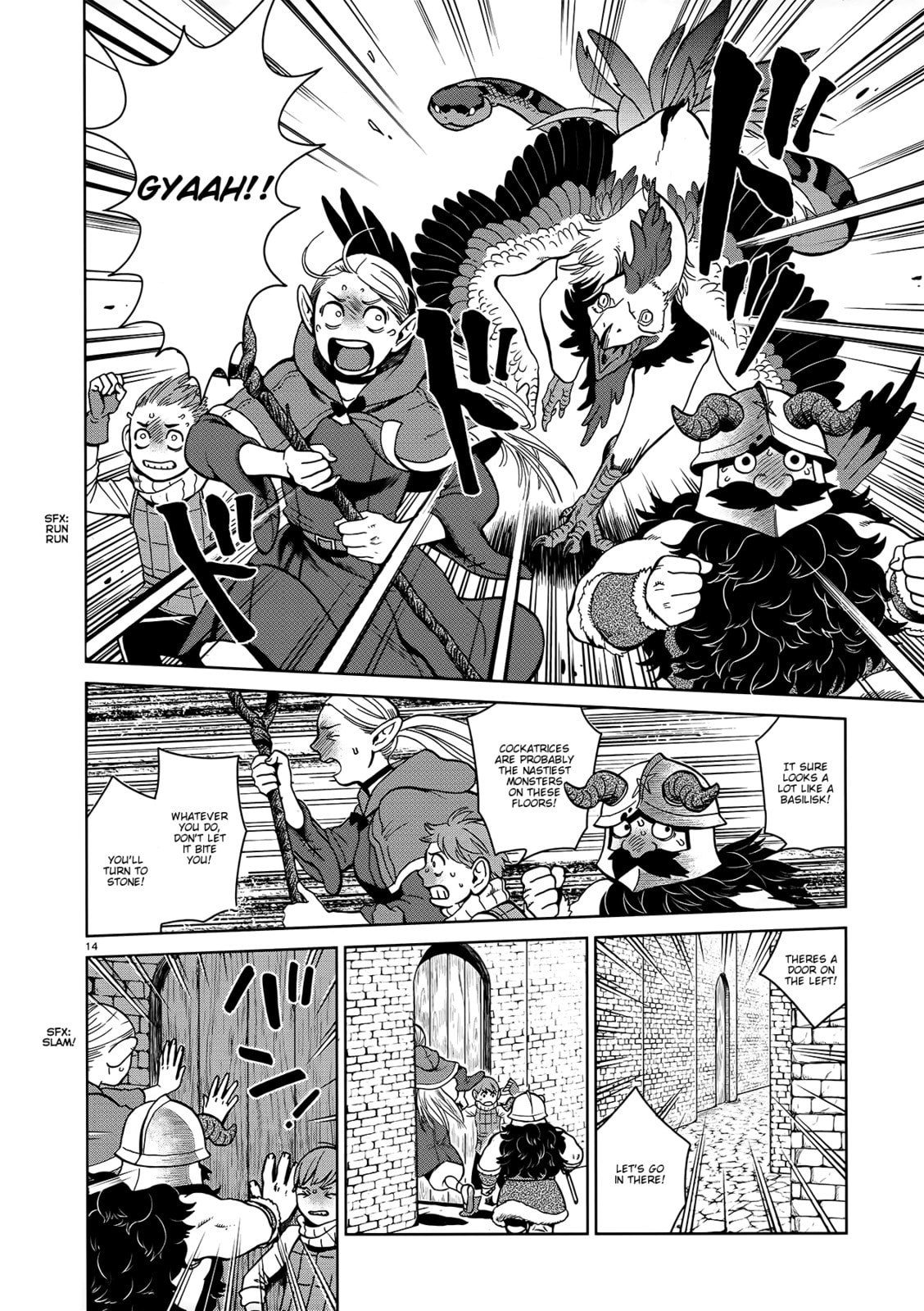 Read Delicious in Dungeon chapter 34.2 image 13 on Lezhin