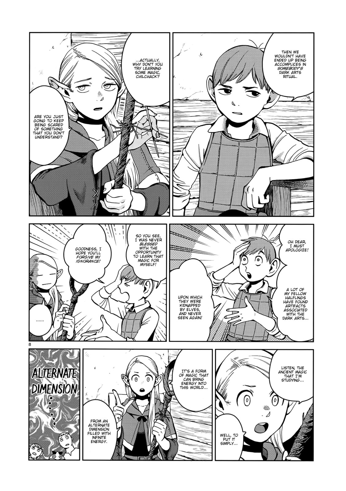 Read Delicious in Dungeon chapter 34.2 image 7 on Lezhin