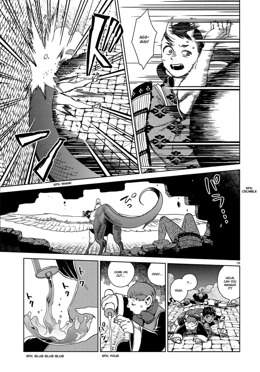 Read Delicious in Dungeon chapter 37.1 image 17 on Lezhin
