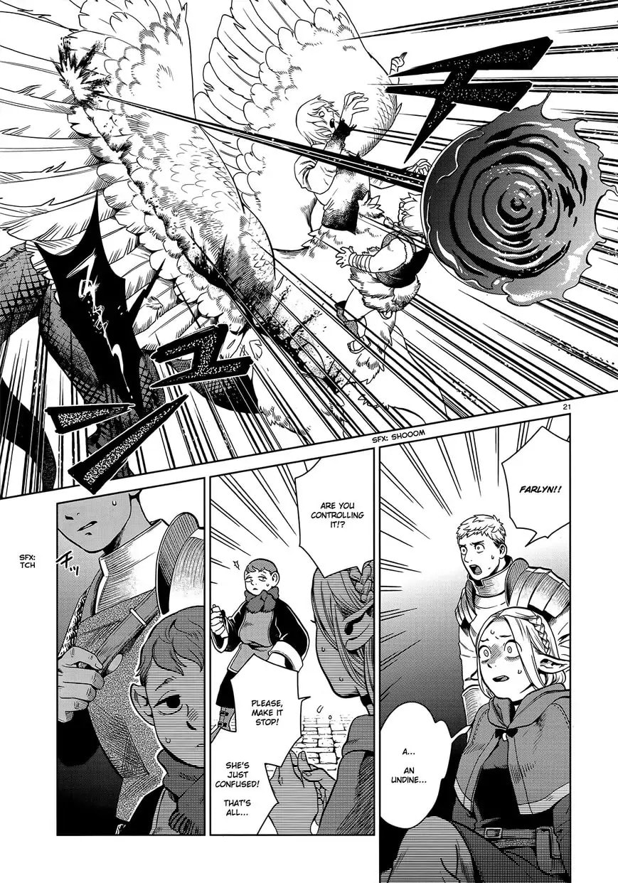 Read Delicious in Dungeon chapter 37.1 image 19 on Lezhin