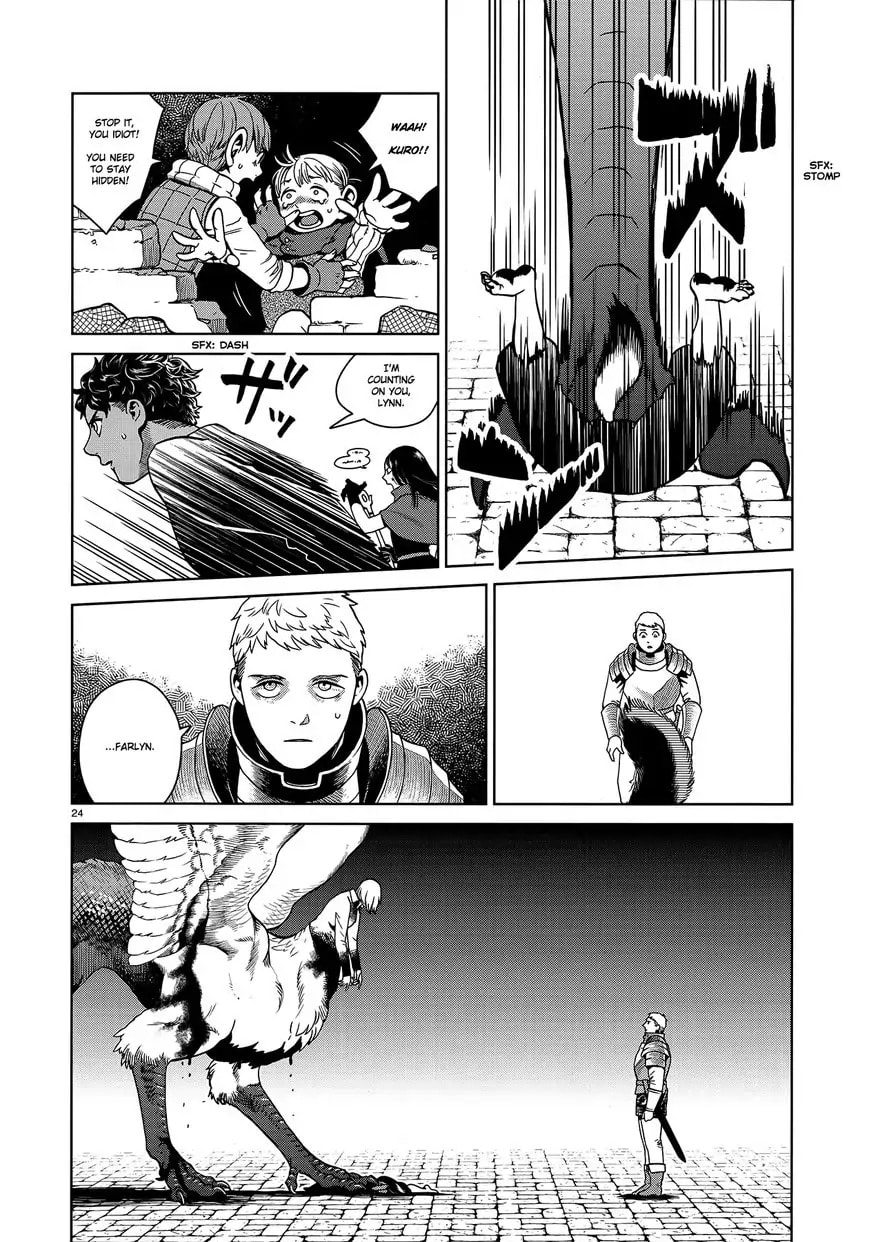 Read Delicious in Dungeon chapter 37.1 image 22 on Lezhin