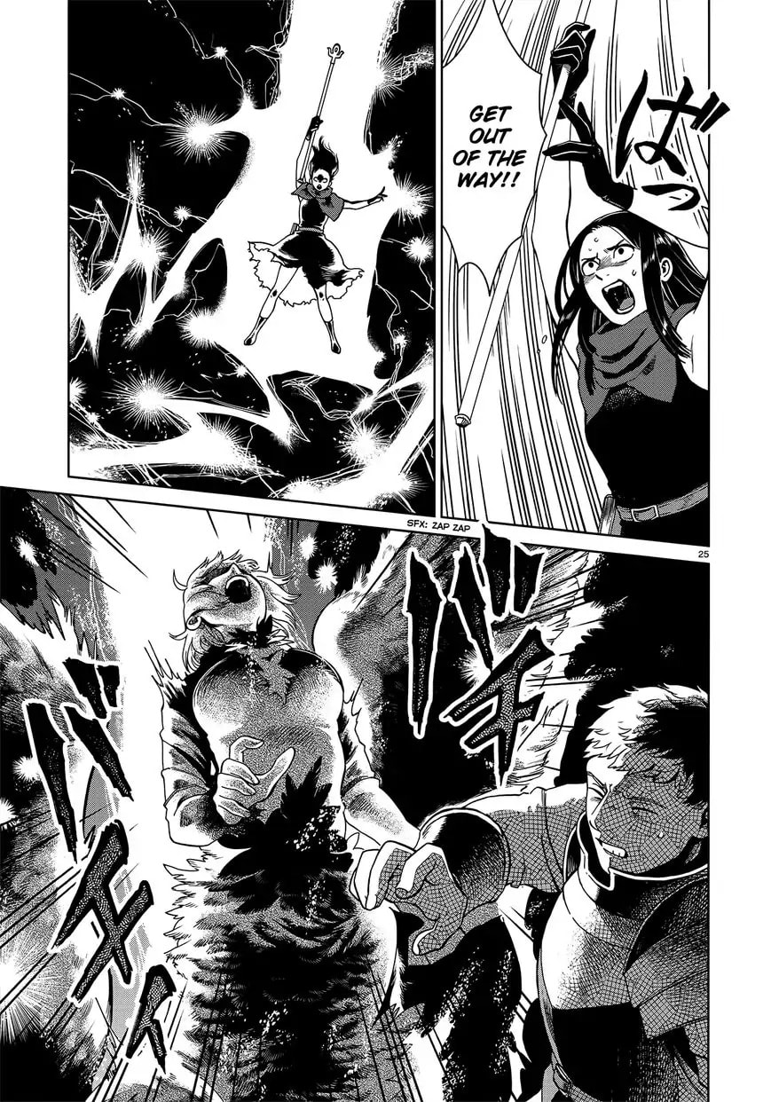 Read Delicious in Dungeon chapter 37.1 image 23 on Lezhin