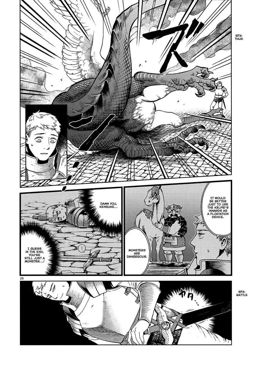 Read Delicious in Dungeon chapter 37.1 image 24 on Lezhin