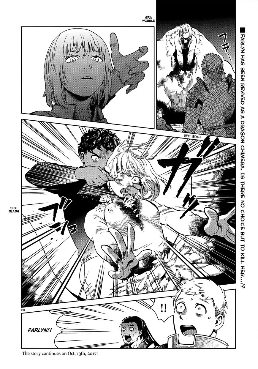 Read Delicious in Dungeon chapter 37.1 image 26 on Lezhin