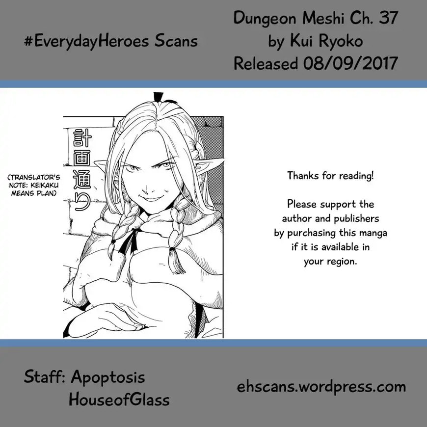 Read Delicious in Dungeon chapter 37.1 image 27 on Lezhin