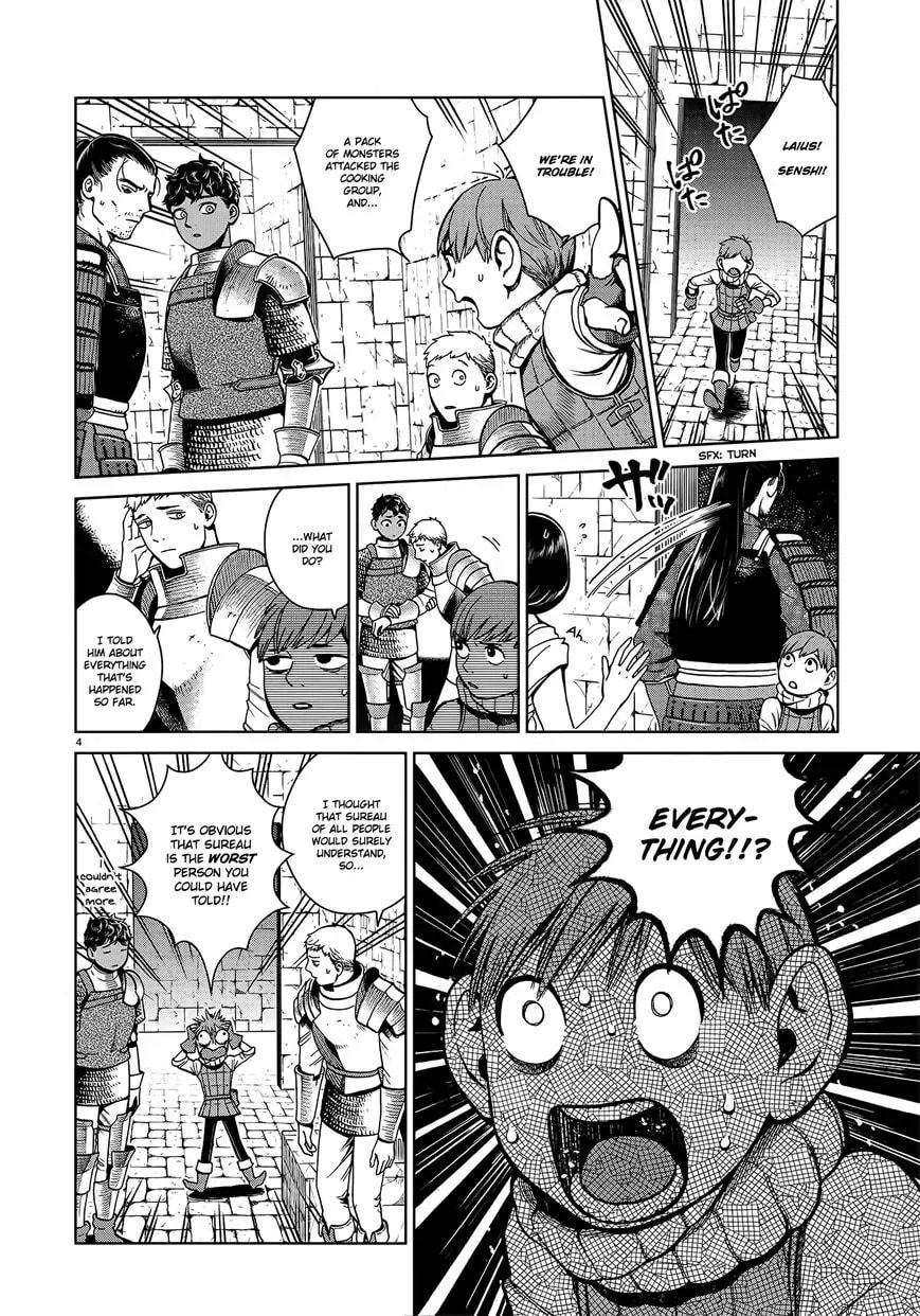 Read Delicious in Dungeon chapter 37.1 image 3 on Lezhin