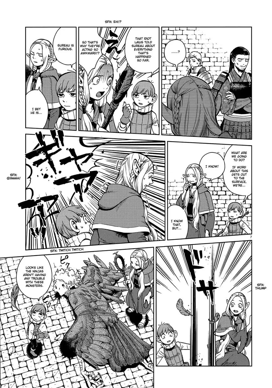 Read Delicious in Dungeon chapter 37.1 image 6 on Lezhin