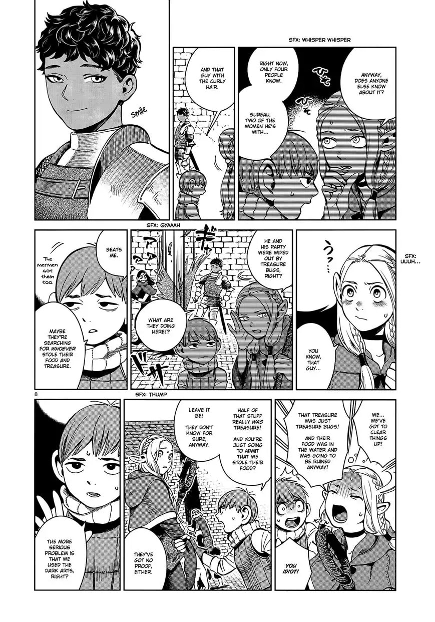 Read Delicious in Dungeon chapter 37.1 image 7 on Lezhin