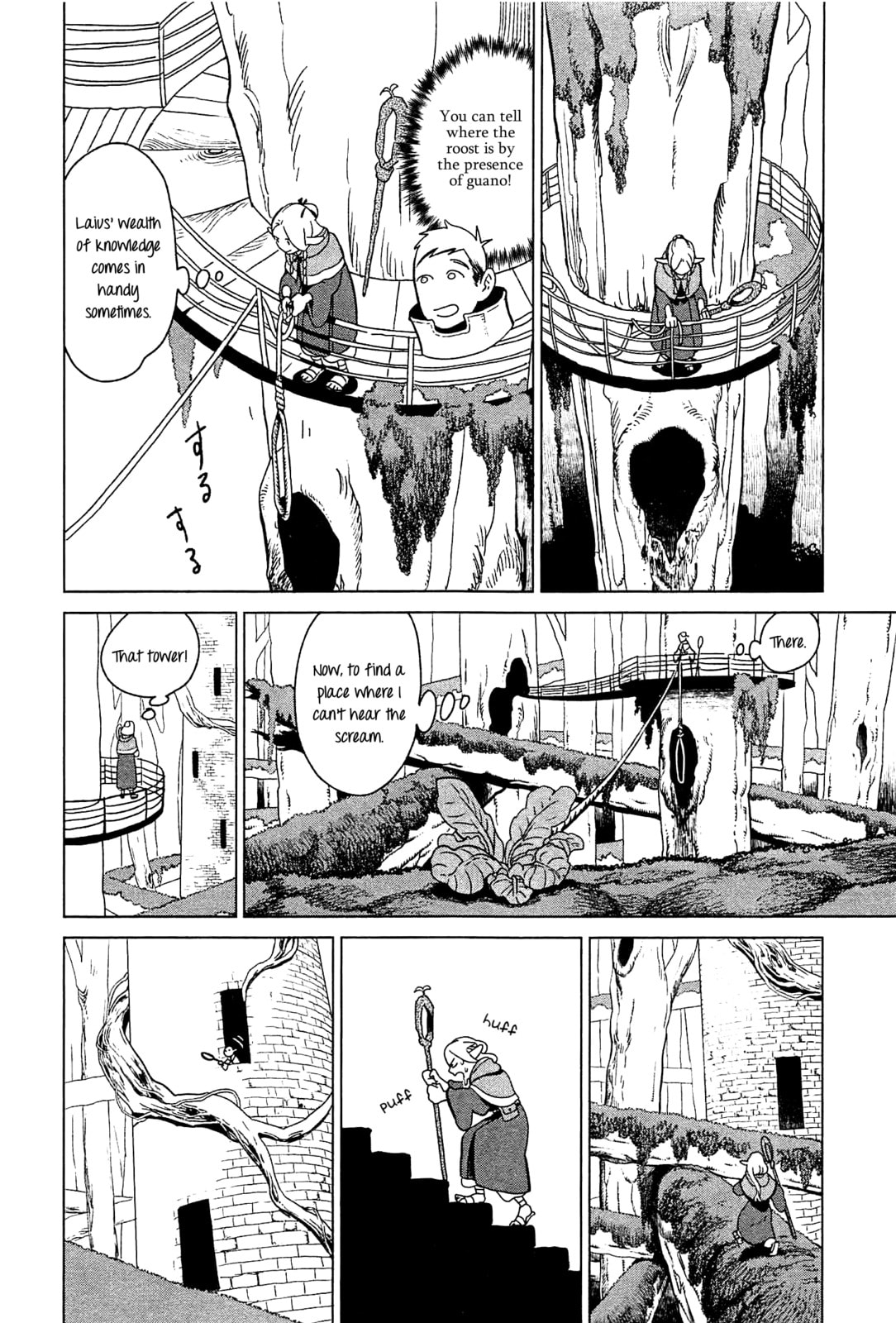 Read Delicious in Dungeon chapter 4.1 image 11 on Lezhin