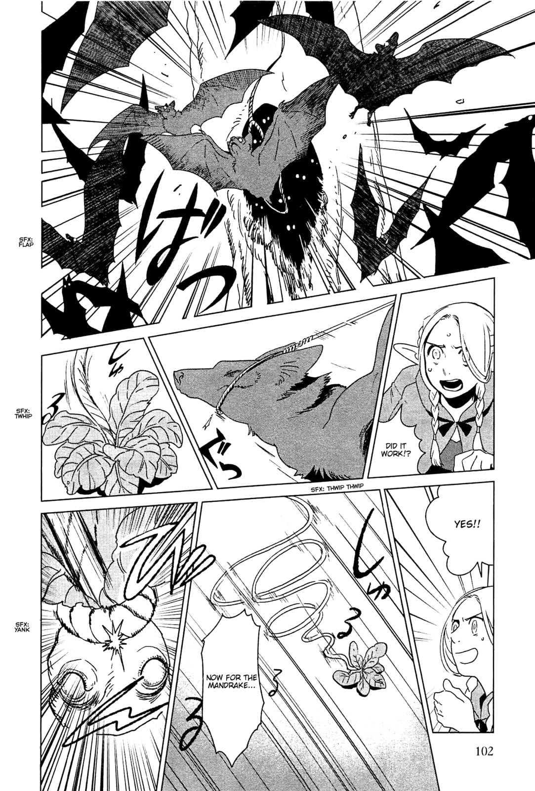 Read Delicious in Dungeon chapter 4.1 image 13 on Lezhin