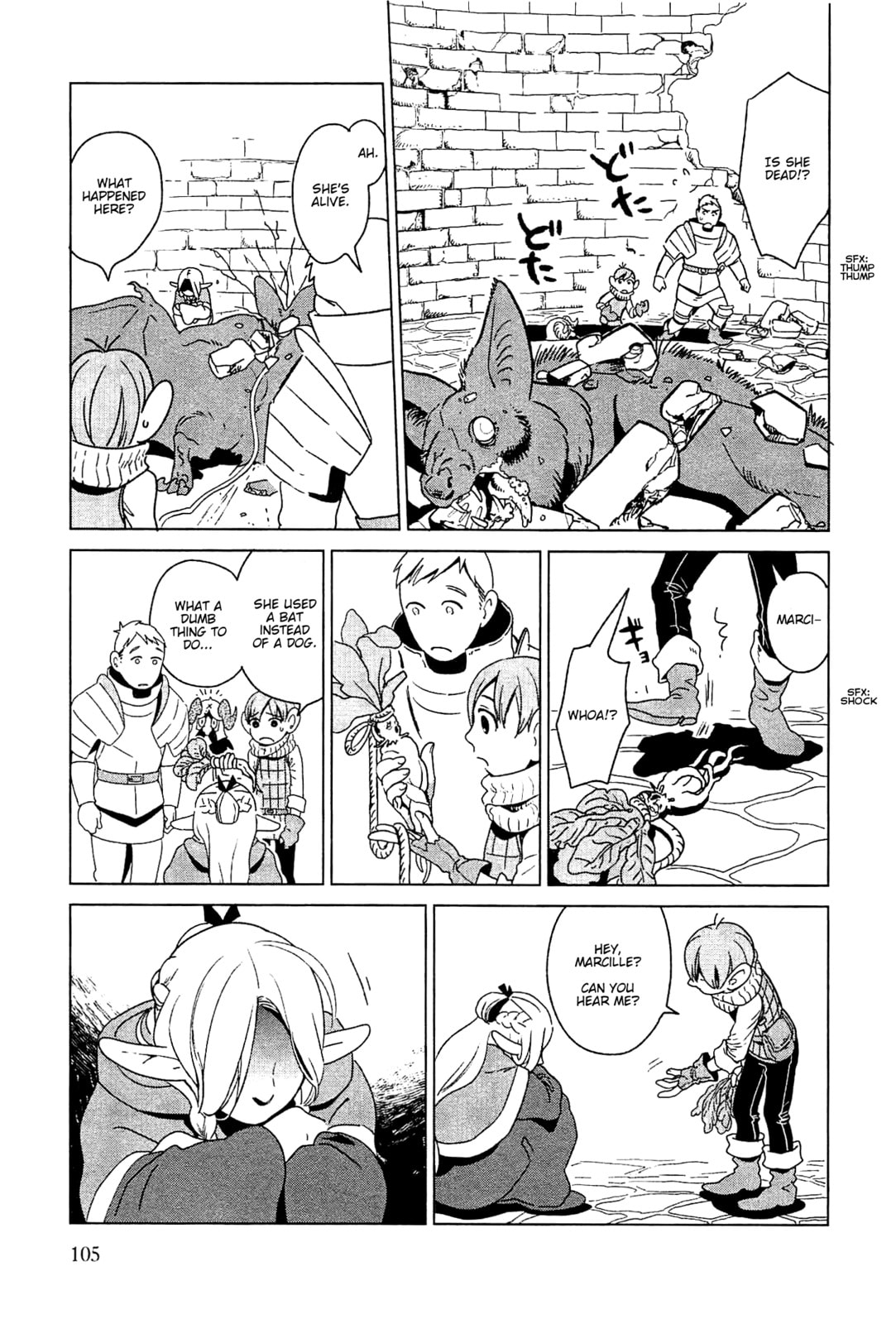 Read Delicious in Dungeon chapter 4.1 image 16 on Lezhin