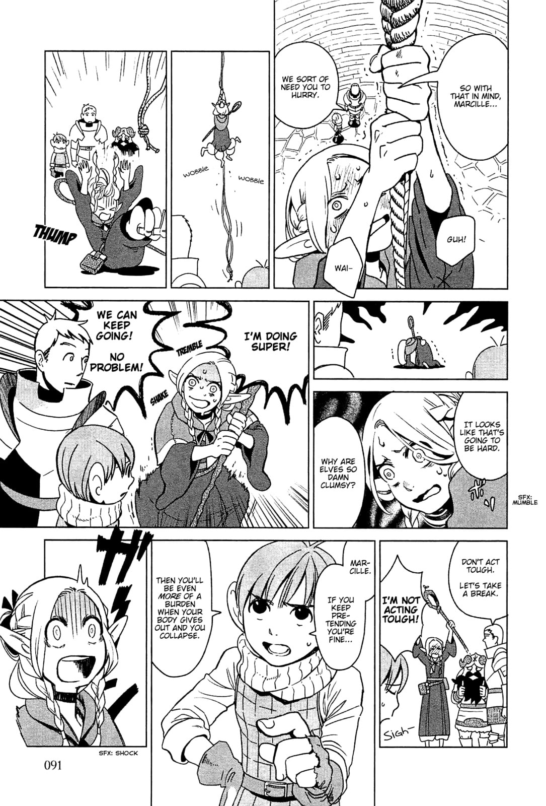Read Delicious in Dungeon chapter 4.1 image 2 on Lezhin