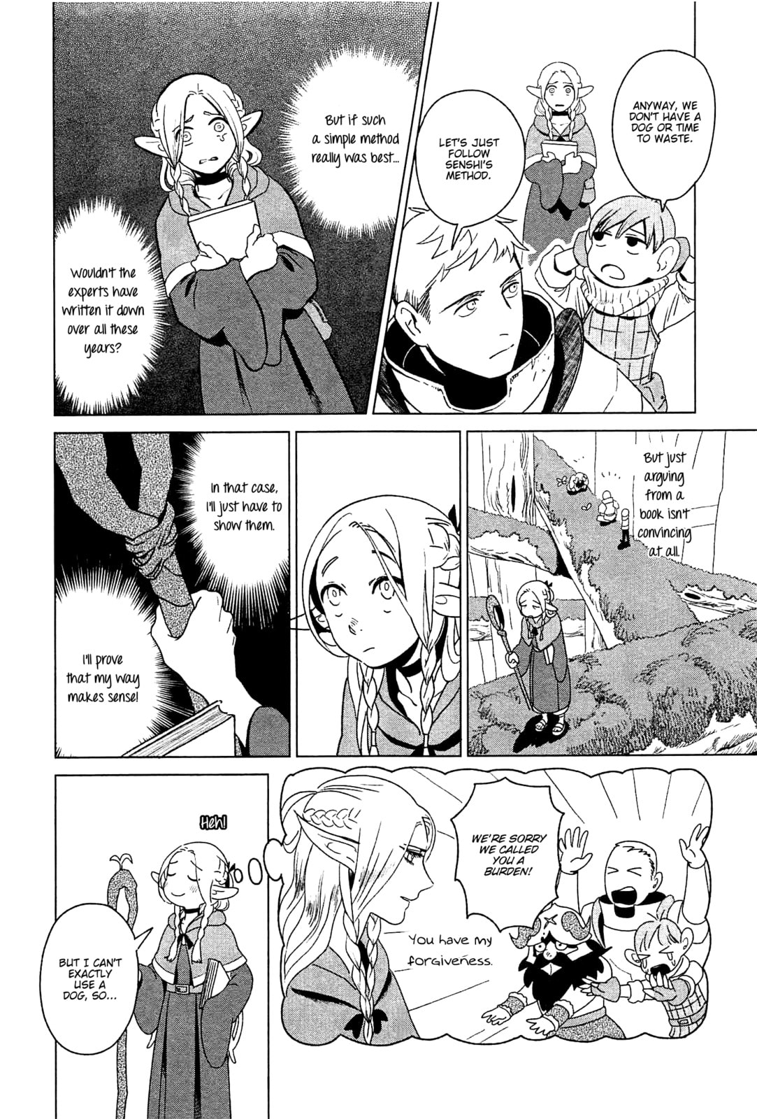 Read Delicious in Dungeon chapter 4.1 image 9 on Lezhin