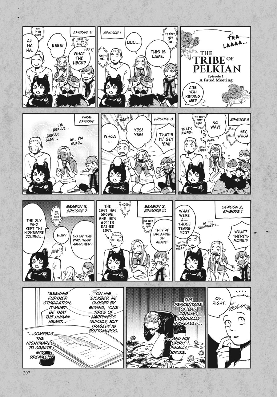 Read Delicious in Dungeon chapter 42.1 image 5 on Lezhin