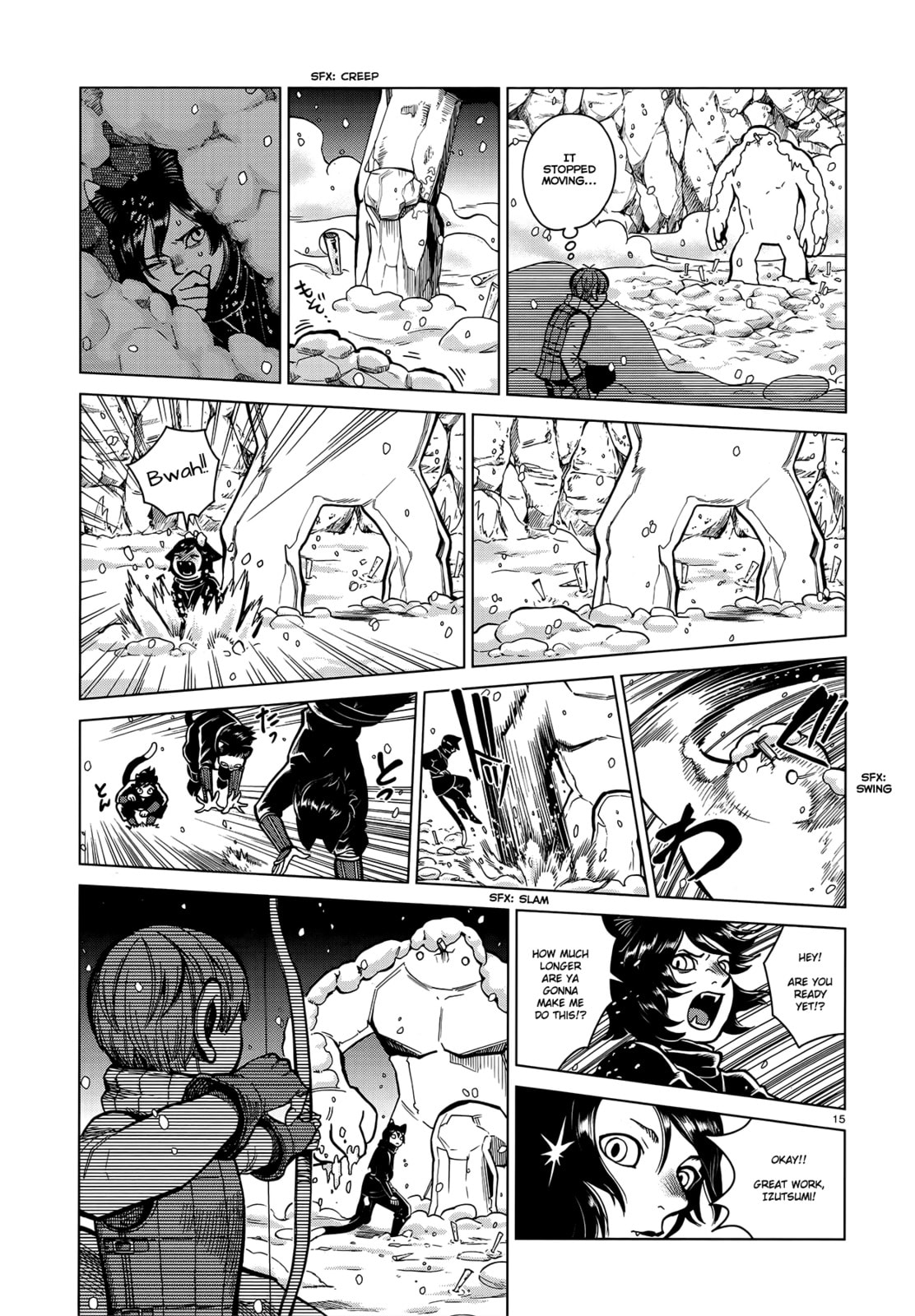Read Delicious in Dungeon chapter 43.1 image 14 on Lezhin