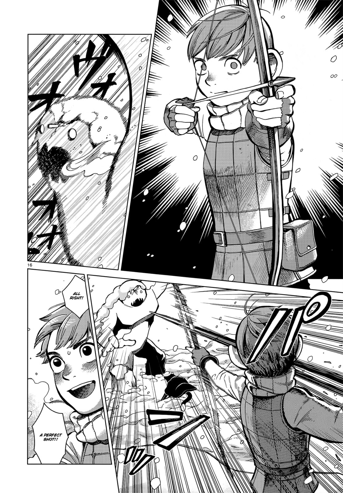 Read Delicious in Dungeon chapter 43.1 image 15 on Lezhin