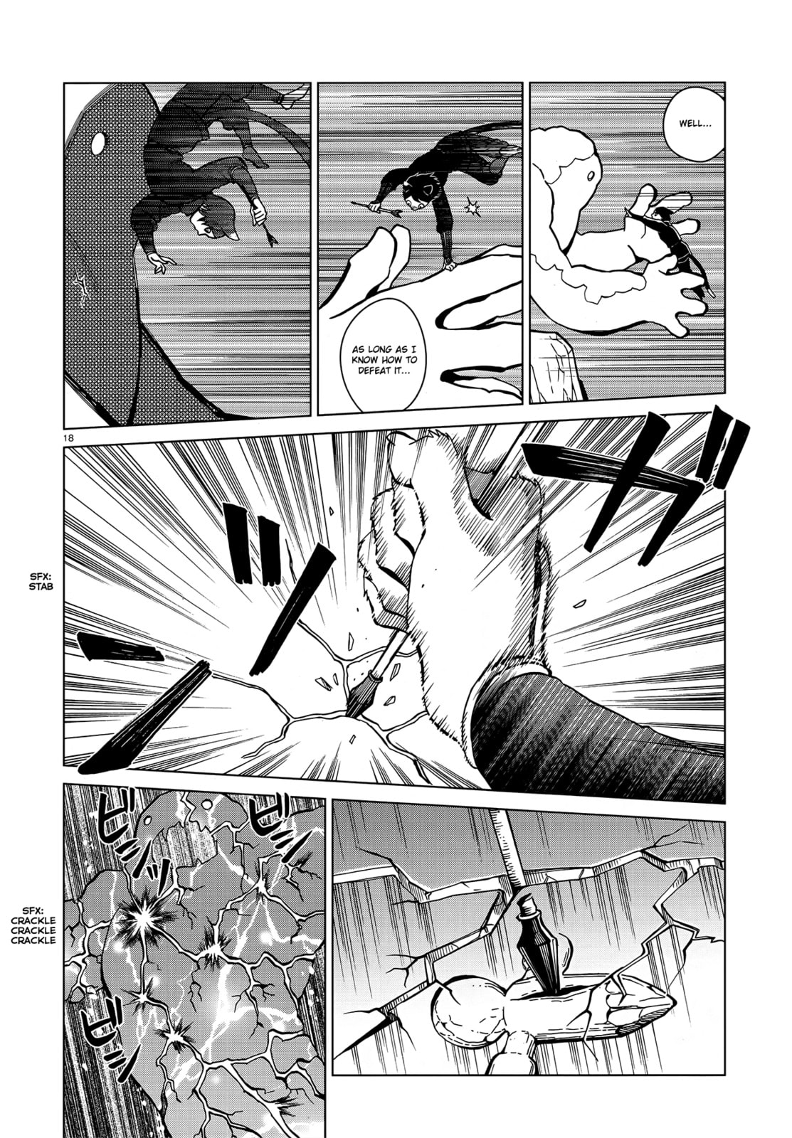 Read Delicious in Dungeon chapter 43.1 image 17 on Lezhin