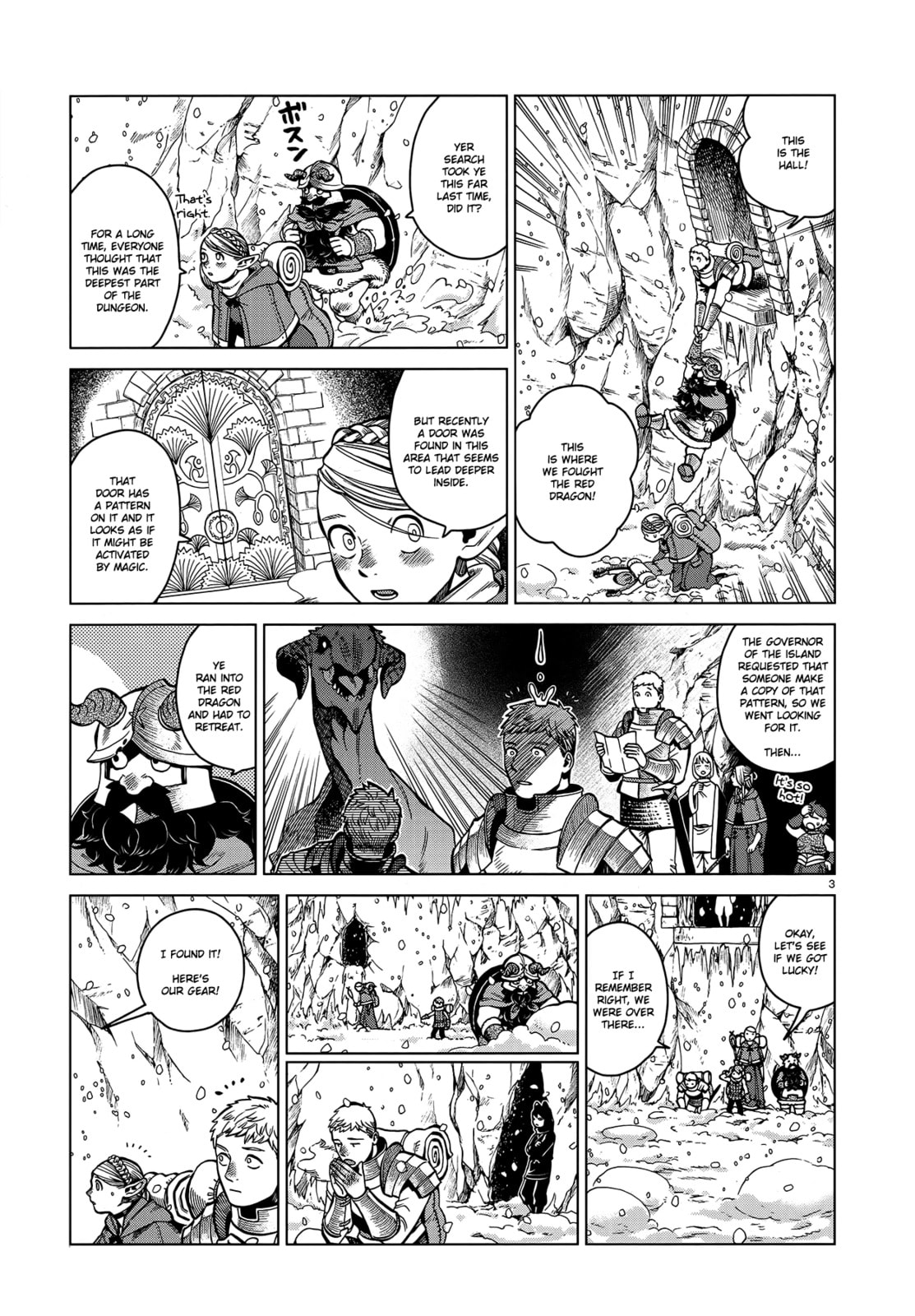 Read Delicious in Dungeon chapter 43.1 image 2 on Lezhin