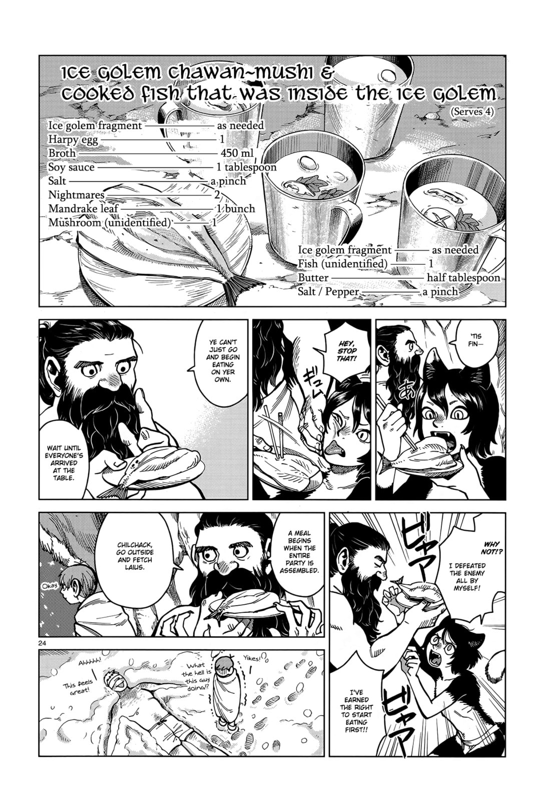 Read Delicious in Dungeon chapter 43.1 image 23 on Lezhin