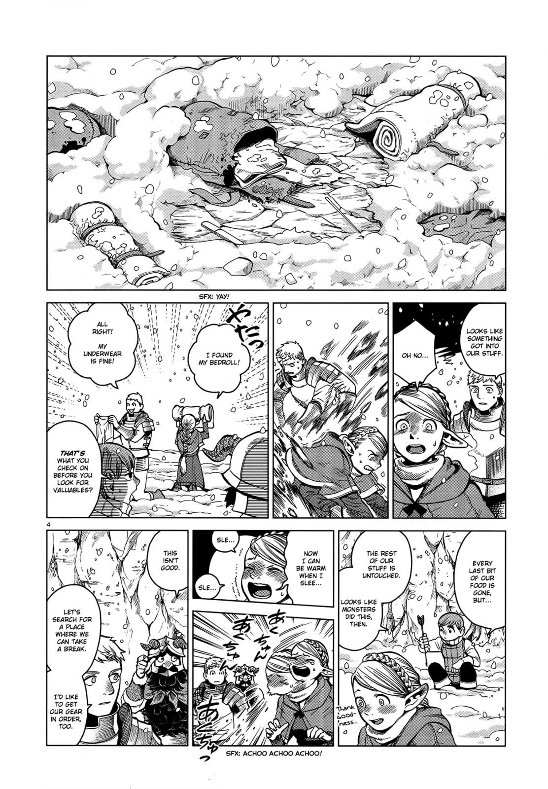 Read Delicious in Dungeon chapter 43.1 image 3 on Lezhin