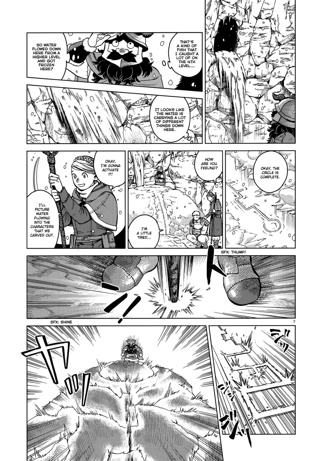 Read Delicious in Dungeon chapter 43.1 image 6 on Lezhin