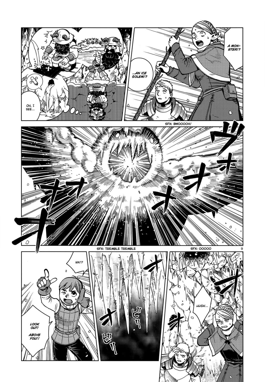 Read Delicious in Dungeon chapter 43.1 image 8 on Lezhin